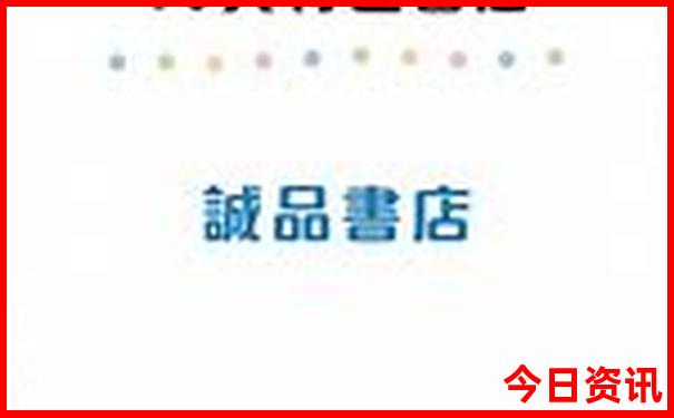 7月中旬国内适合去哪里旅游