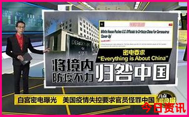 深圳热门景点排行榜前十名