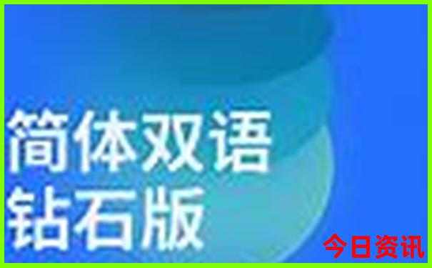 崇州旅游景点大全