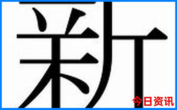 龙泉景点排行榜前十名