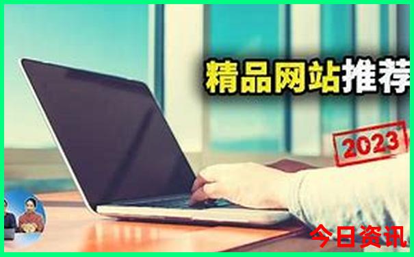 7月时候去哪里旅游