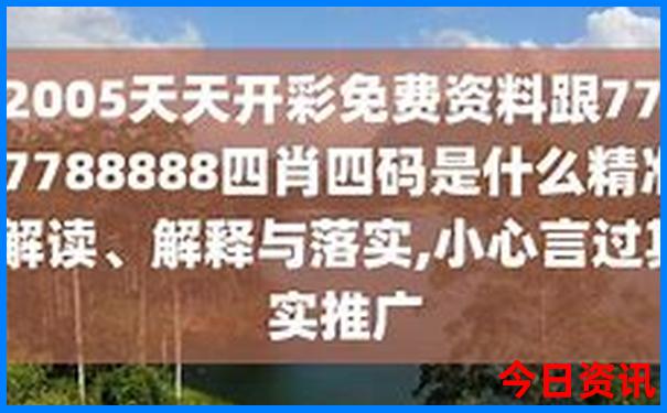 赣州旅游景点介绍