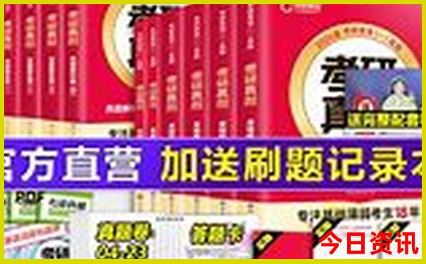 澳门旅游必去十大景点