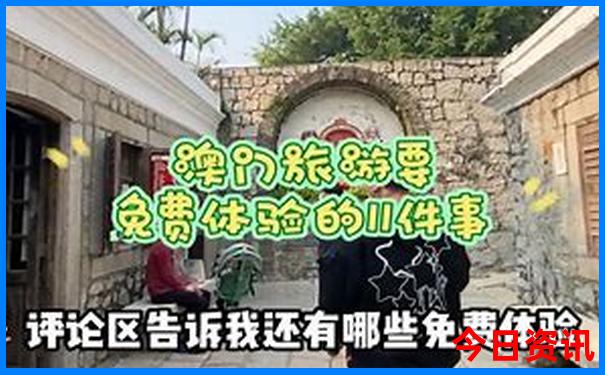 十月份去云南旅游合适吗