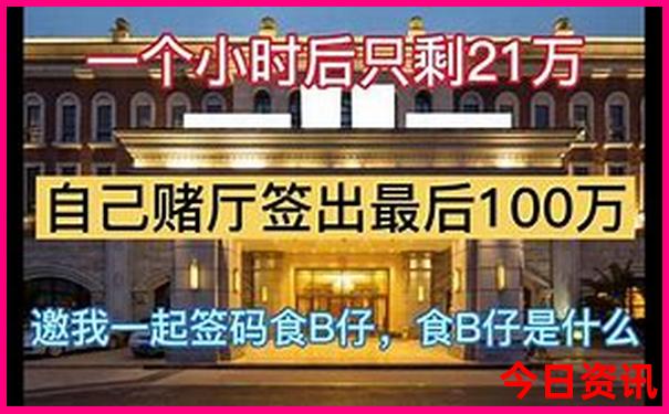 四川旅游攻略七日游自由行多少钱
