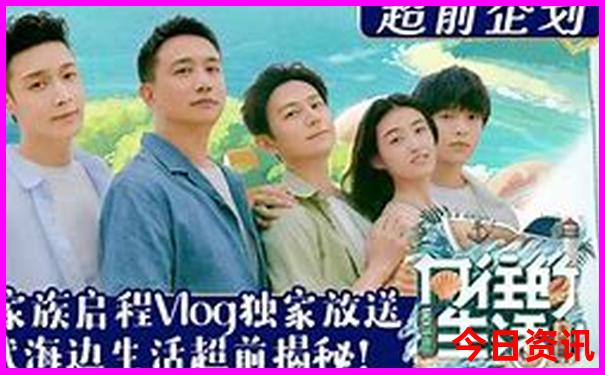 一生必去的中国50个最美地方