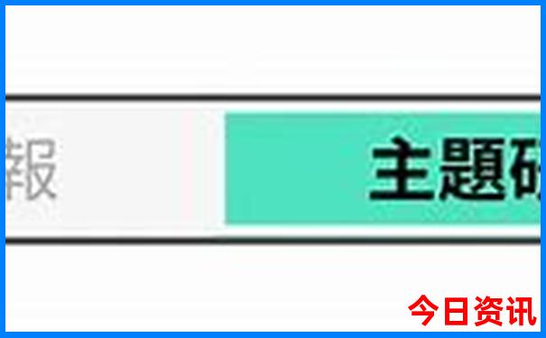 成都最好玩的地方