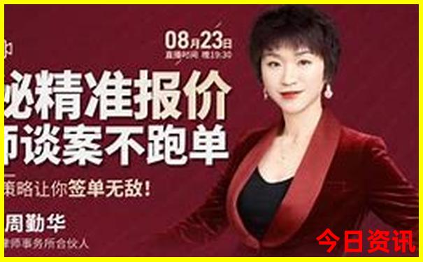 长沙黄花机场附近景点有哪些