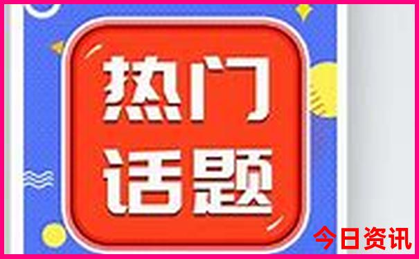 四川有哪些山旅游景点