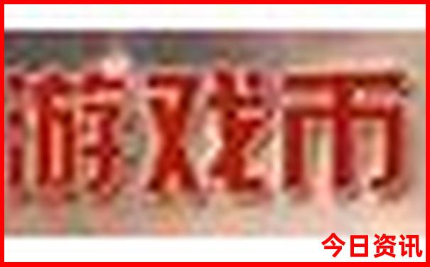 四川藏区旅游景点有哪些
