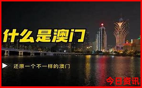 山东省哪个城市旅游最好