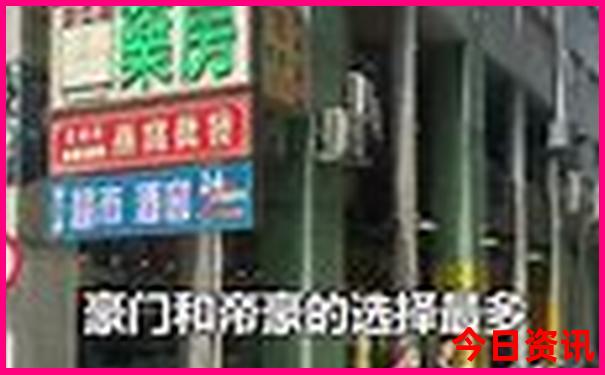 贵阳天燃气多少钱一个立方