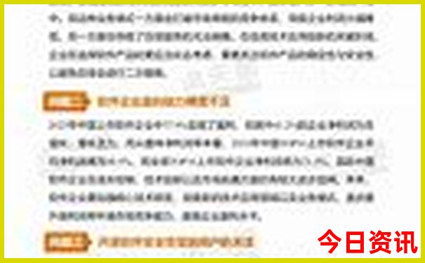 最适合穷游的10个地方
