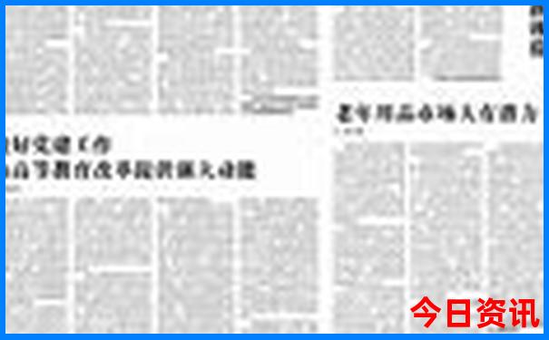最近旅游去哪里好